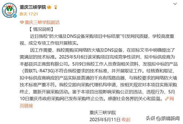 量化交易的真相揭秘，2025年你还相信哪些说法？