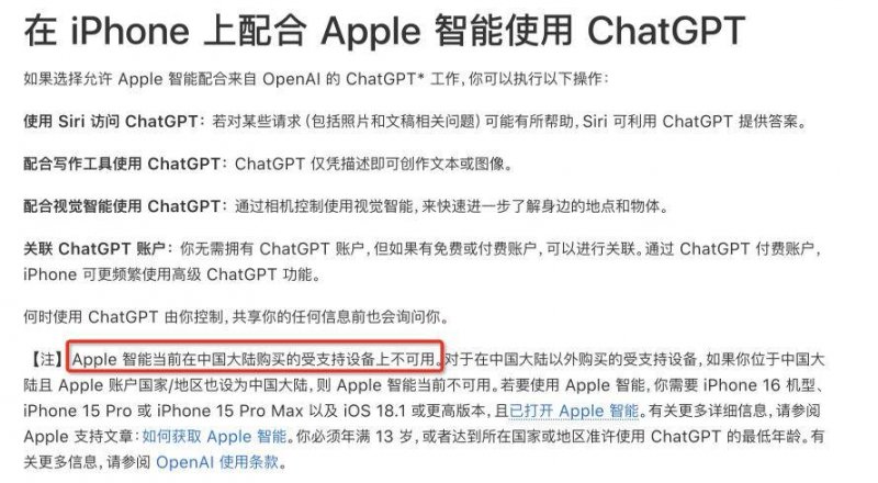 理财者观看教程后，瞬间掌握股票流程技巧