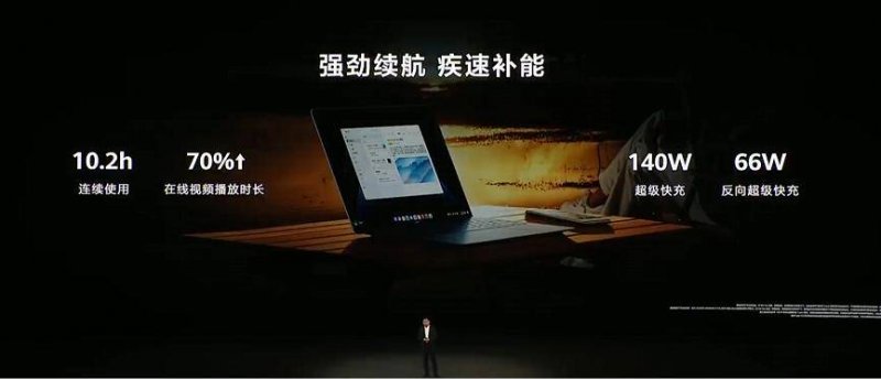 北京亦庄落地全球首个机器人4S店 能买能修还能反馈需求
