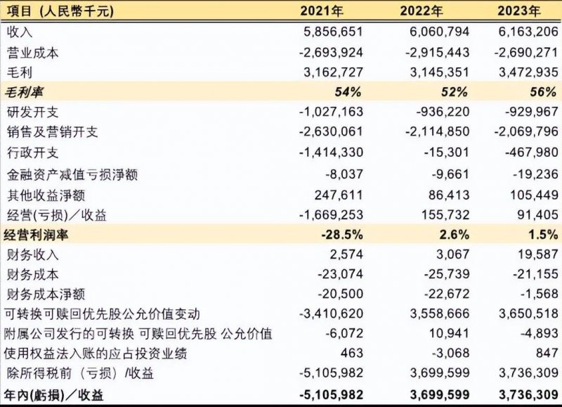 天问二号在轨获取的地月影像图发布