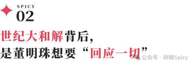 英国开展“合成人类基因组计划” 引发普遍伦理和社会关切