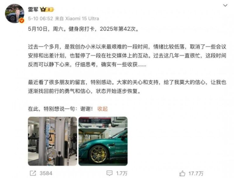 掌握xm外汇平台的流程技巧，轻松实现盈利梦！