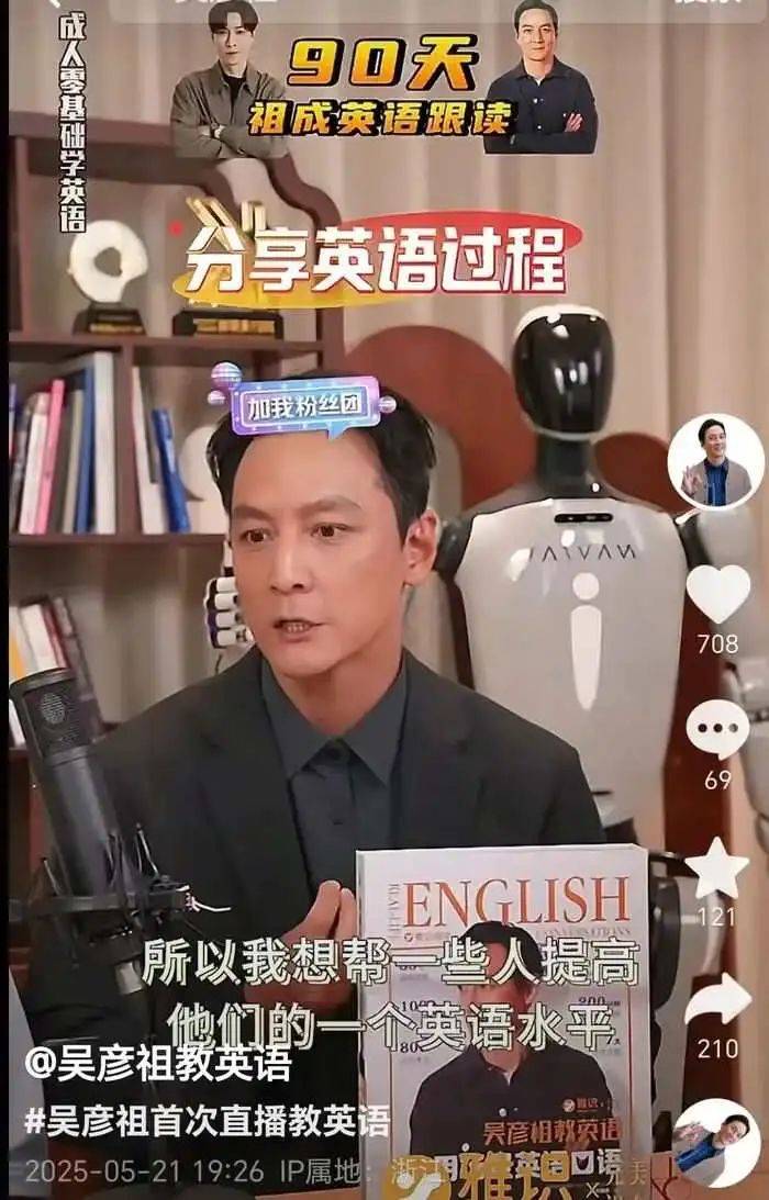 学者学者探讨AI时代算力根本设施的演进路径