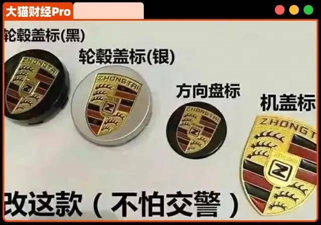 今日外汇波动揭秘，哪个交易方针更具优势？
